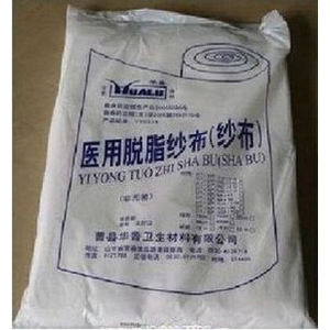 脱脂纱布_医用纱布_唐山医用耗材